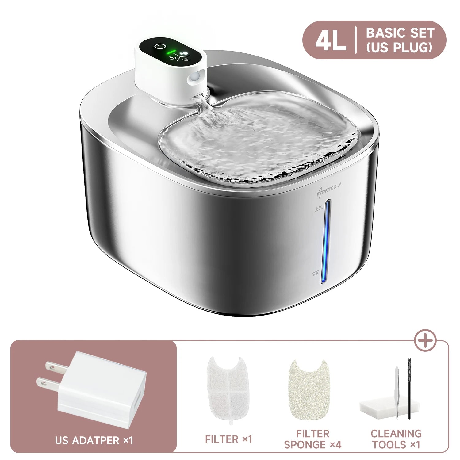 Pet water fountain with US plug, adapter, filters, and cleaning tools on a white background